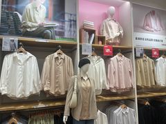 -优衣库(深圳万象天地旗舰店)