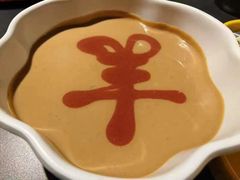 -羊大爷涮肉(亮马桥店)