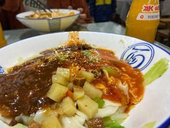 -大嘻咹biangbiang面(历史博物馆店)