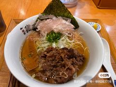 -面屋 猪一