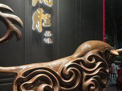 -炳胜品味(珠江新城店)