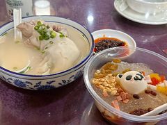 -丁太婆老妈蹄花(人民公园非遗总店)