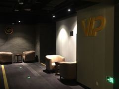-万达影城(城中城广场IMAX店)