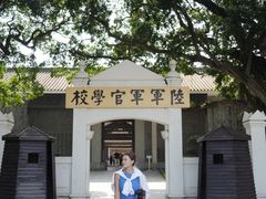 -长洲岛