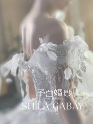 -予白婚纱礼服馆