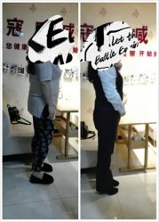 -寇氏减肥
