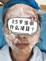 -成都西区医院整形美容
