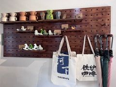 -铁炉咖啡(河下古镇店)