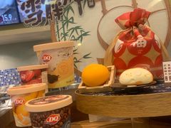 -DQ·蛋糕·冰淇淋(余姚万达店)