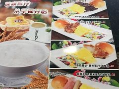 -南都咖啡西餐厅.全日茶点(福星路店)