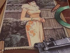 -作幺探案馆·剧本杀实景搜证