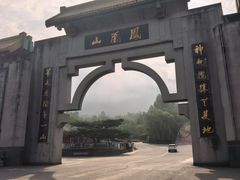 -丹东凤凰山景区