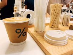 -% Arabica阿拉比卡咖啡(深圳湾万象城店)