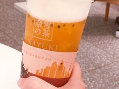 -奈雪的茶(市百一店)