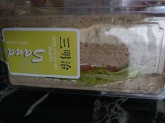-御品轩(凤城二路店)
