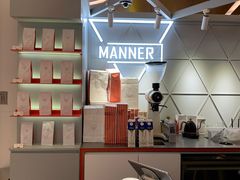 -Manner Coffee(丁香国际店)