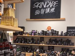 -LUSH(威尼斯人店)