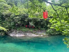 -石台牯牛降景区