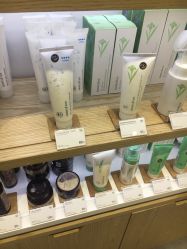 -悦诗风吟innisfree
