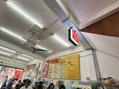 -榮泰米粉湯(Left Shop)