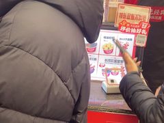 -黑色经典臭豆腐·湖南特产(潇湘文化店)