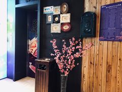 -额尔敦传统涮(公园西路店)