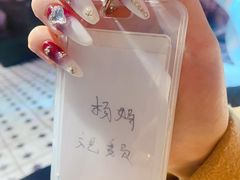 -白兔子密室(长寿路店)