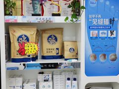 -世龙世家甲沟炎·灰指甲·嵌甲矫正·修脚(武侯区双楠店)