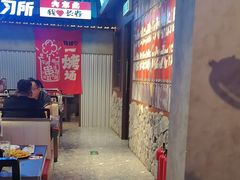 -钱锋炭缸烧烤(南湖大路总店)