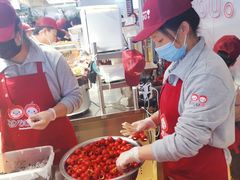 -喜YOU冰糖葫芦·艾炒酸奶(兰州中心店)