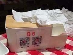 -西贝(东方路店)
