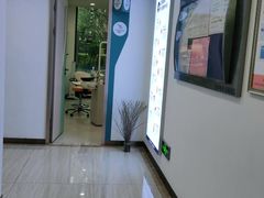 -维乐口腔(格林门诊长宁店)