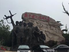 -西柏坡纪念馆