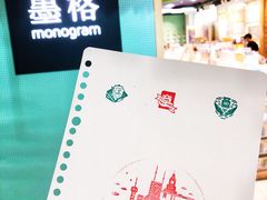 -墨格(世茂广场店)