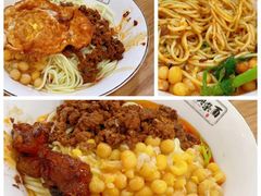 -花市豌杂面(民生路店)