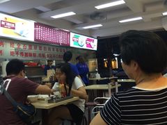 -冠记·肠粉粥品专家(江南大道店)