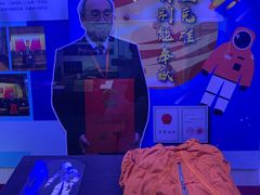 -上海纺织博物馆