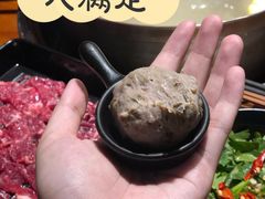 松茸牛肉丸-原牛道·潮汕围炉火锅(讯美店)