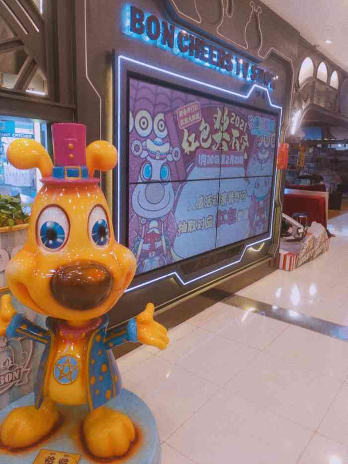 的都有,价格真的是没什么性价比,动不动20个币,也可能是自己不领星