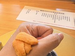 -鮨冠OMAKASE食べ放题(北京首店)