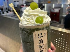 -KUNCHA鲲茶·江西制茶(铜锣湾店)
