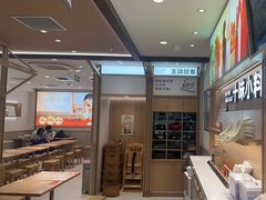 -小满手工粉(北京富力广场店)