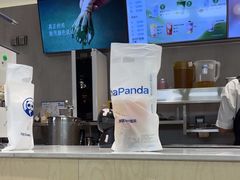 -茶百道(下沙宝龙二期店)