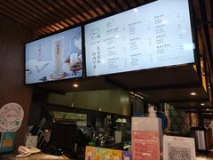 -湊湊火锅·茶憩(恒隆广场店)