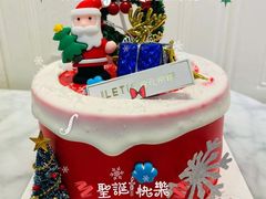 -爱礼帝斯蛋糕店