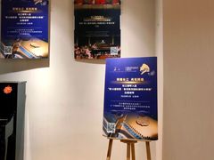 -柏斯音乐艺术中心·钢琴·吉他(上音店)