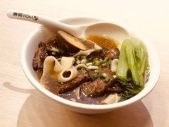 -I-YOU面缘·仁和新城店