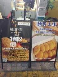 -鲍海兵