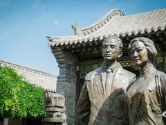 -梁思成纪念馆