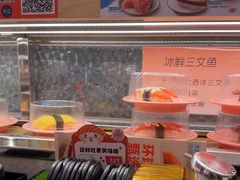 -争鲜回转寿司(太阳宫凯德PLUS店)